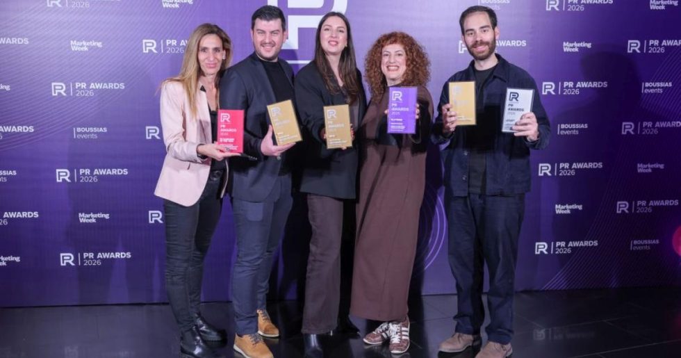 Όμιλος ΗΡΑΚΛΗΣ: Κατακτά τον τίτλο PR Campaign of the Year